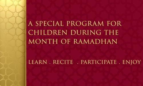 Ramadan family quiz